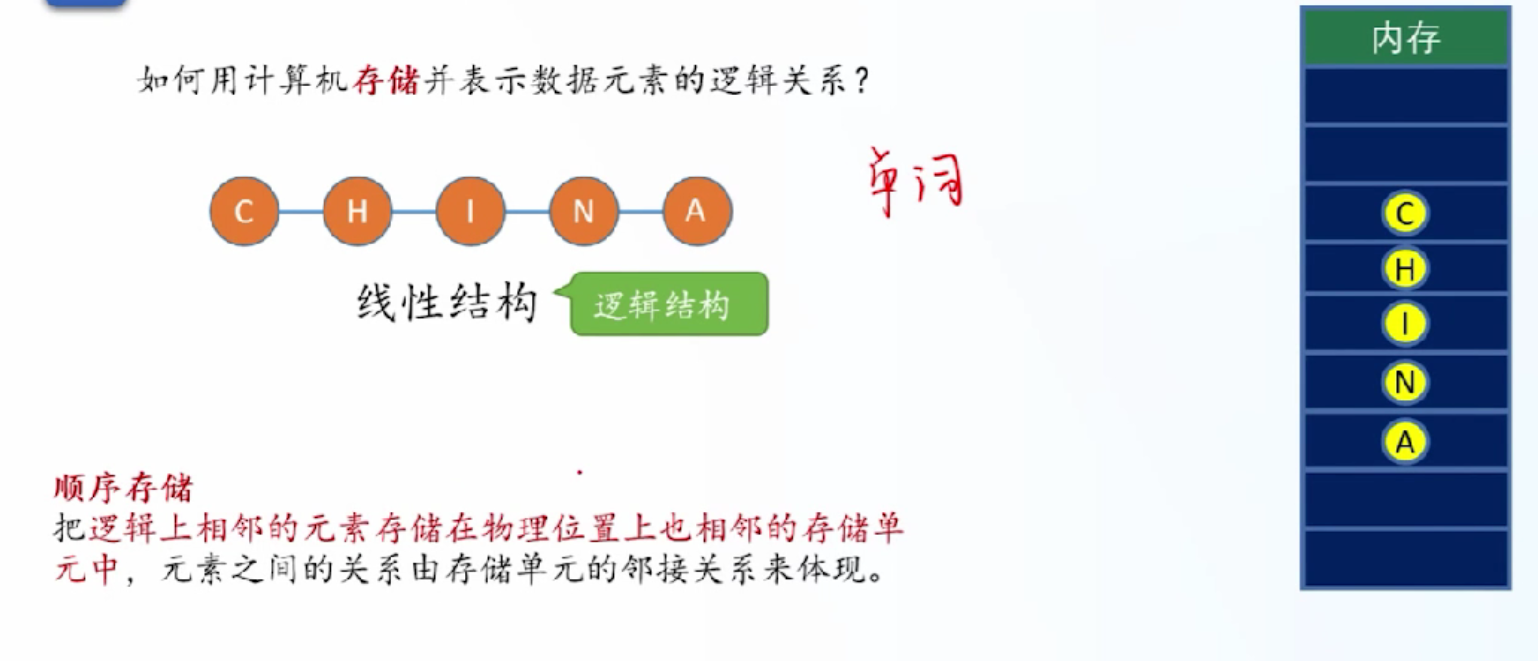 image-20260414210722823
