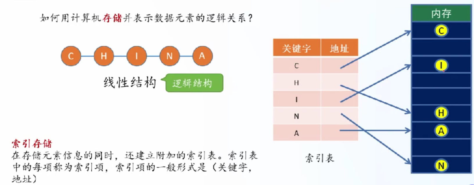 image-20260414211557598