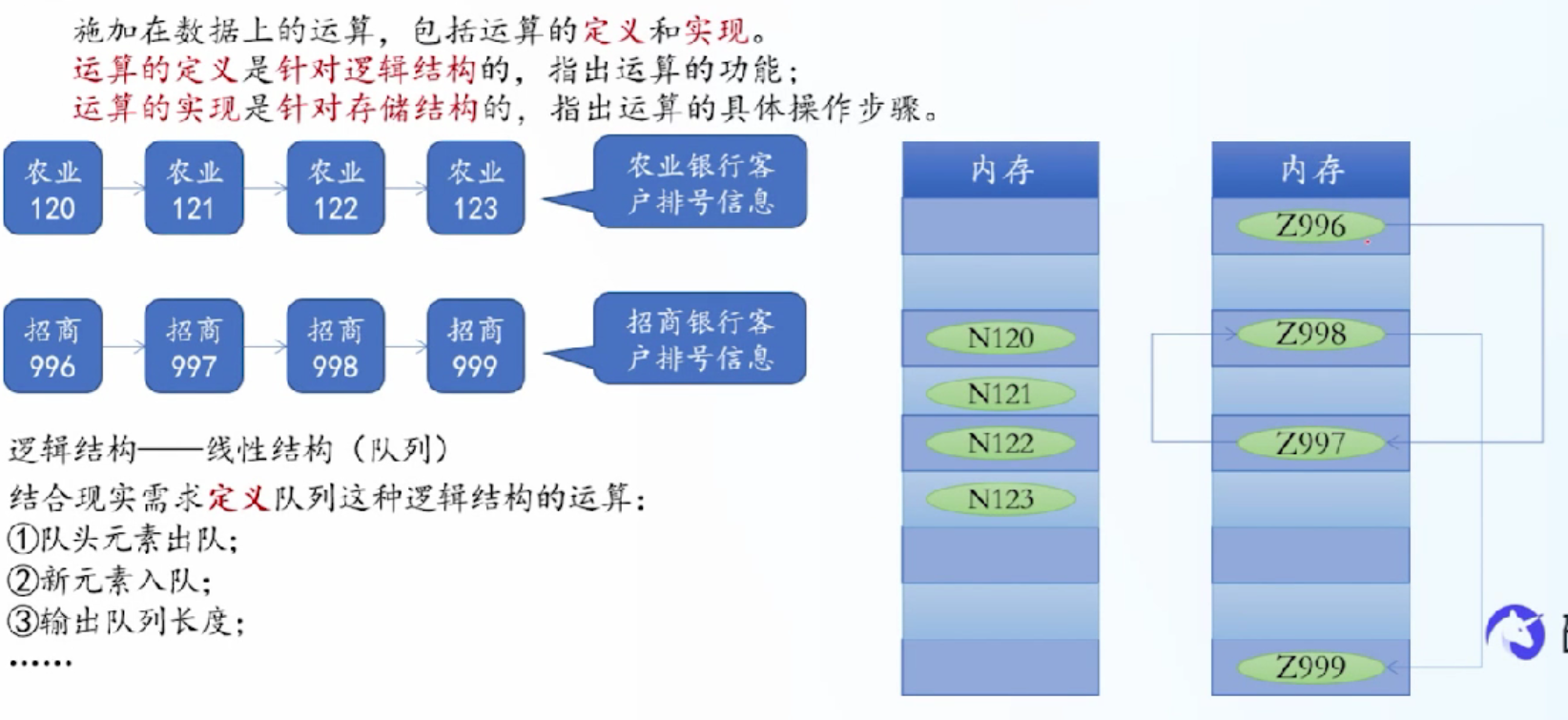 image-20260414212352541