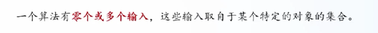 image-20260415210730114