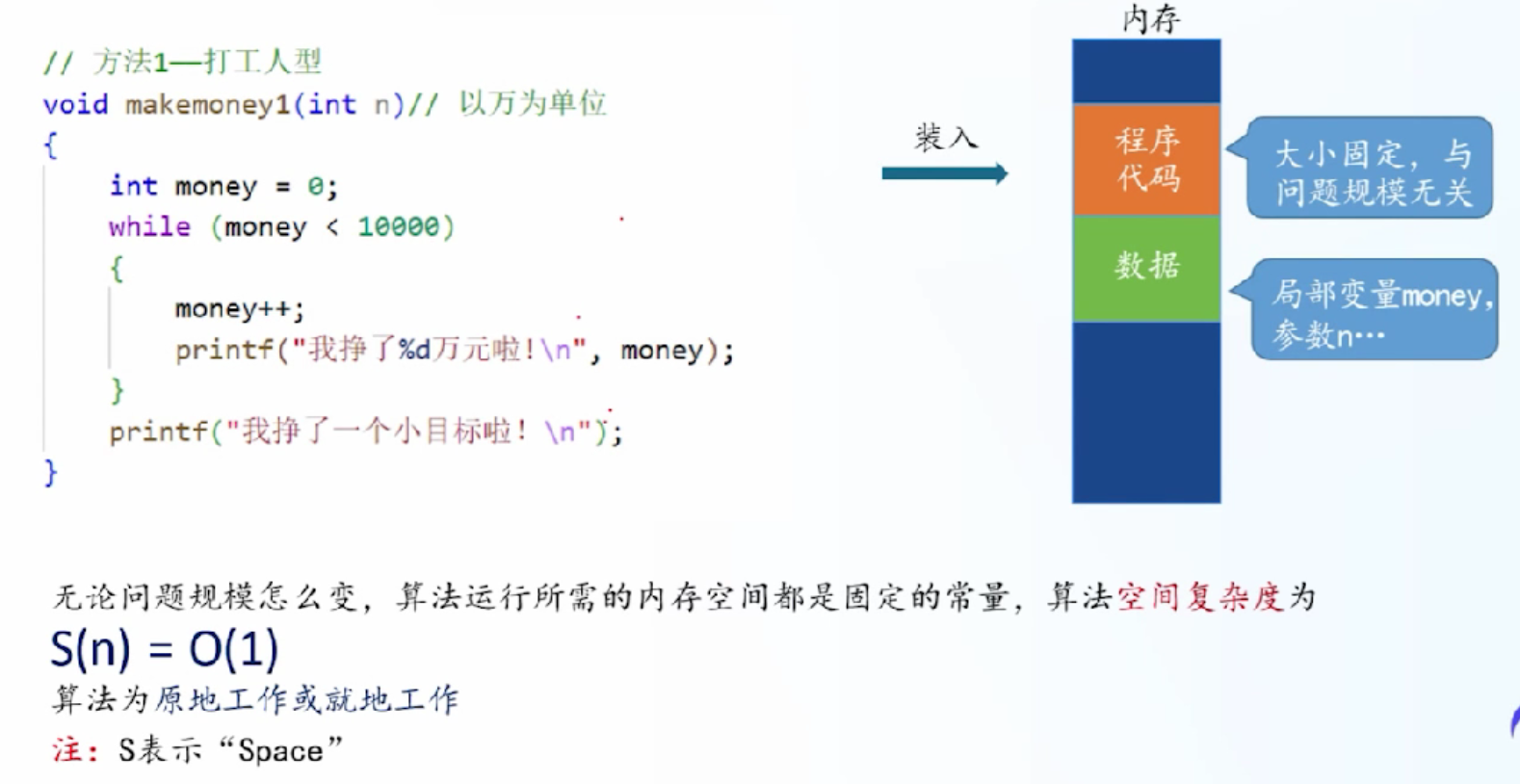 image-20260415221846958