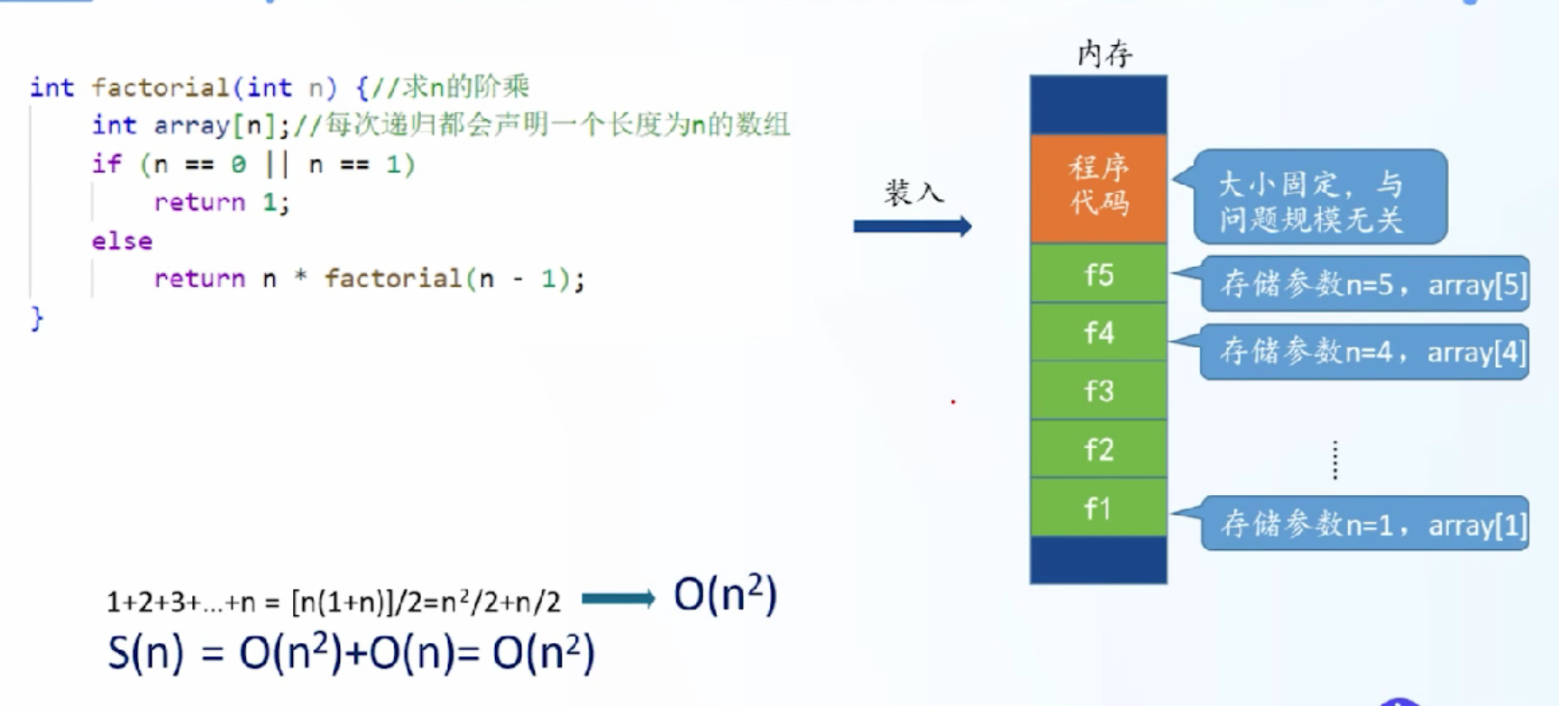 image-20260415222744021