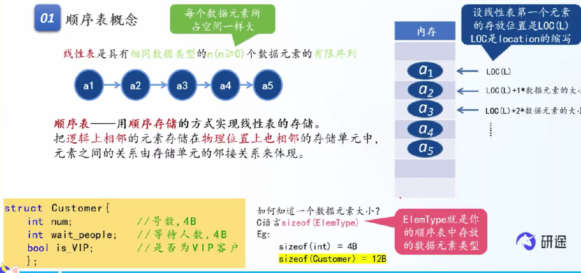 image-20260416213034816