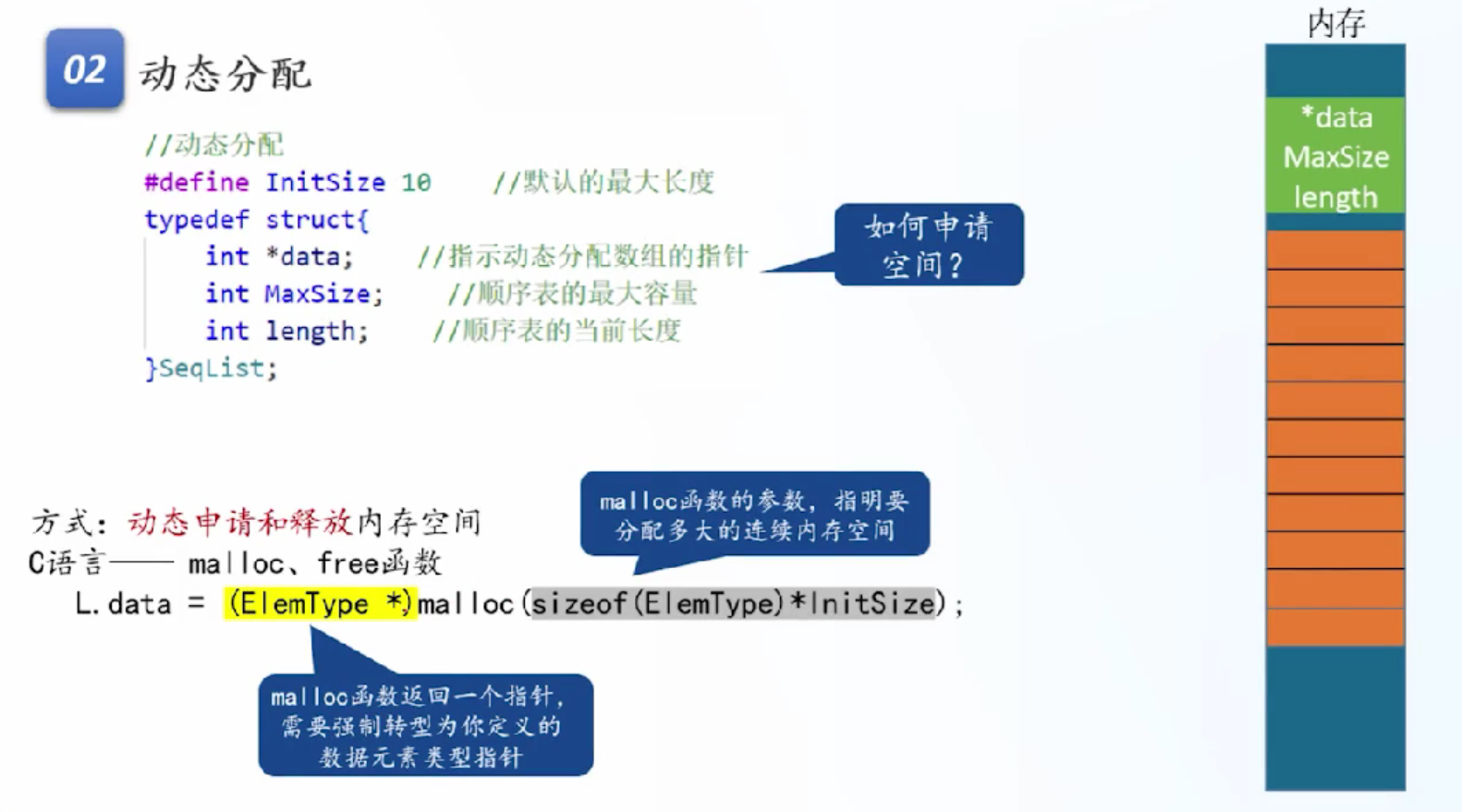 image-20260416214623882
