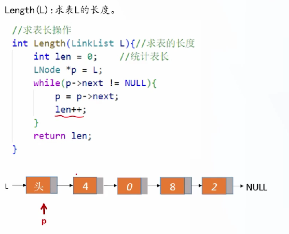 image-20260426205059129