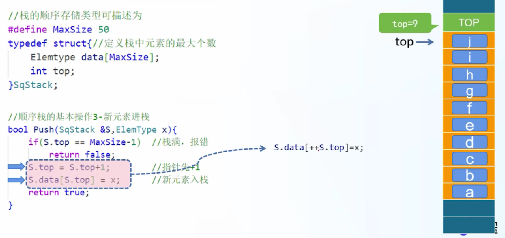 image-20260428210747447