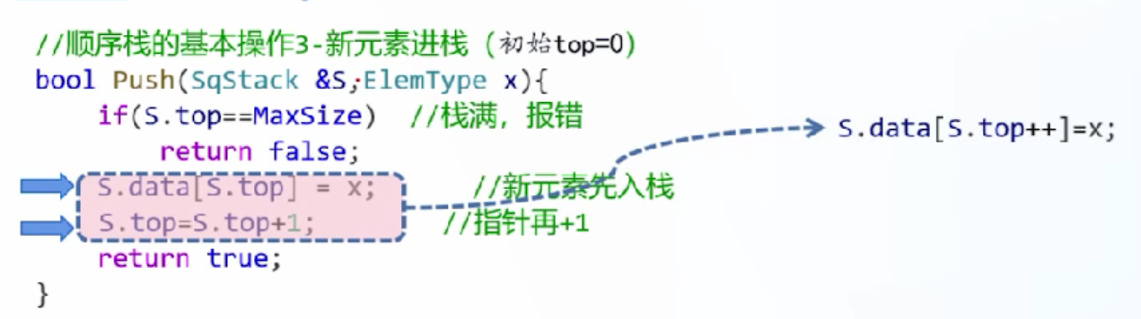 image-20260428212426803