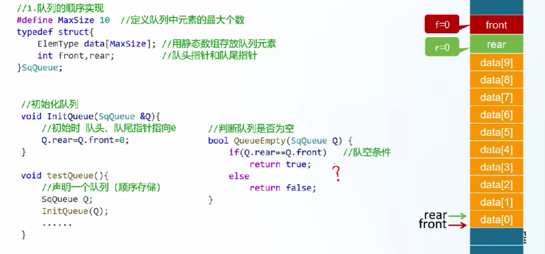 image-20260429203455068