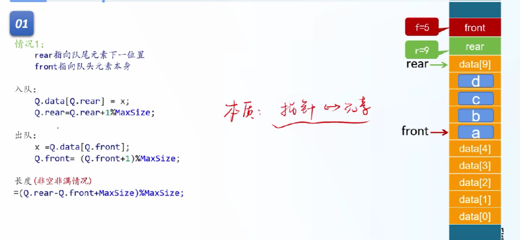 image-20260429211753752