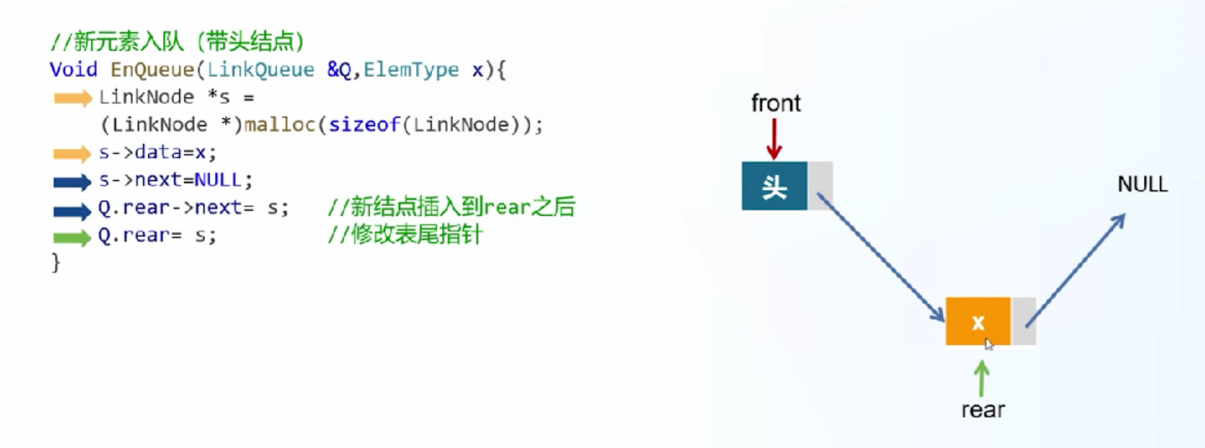 image-20260429213642834