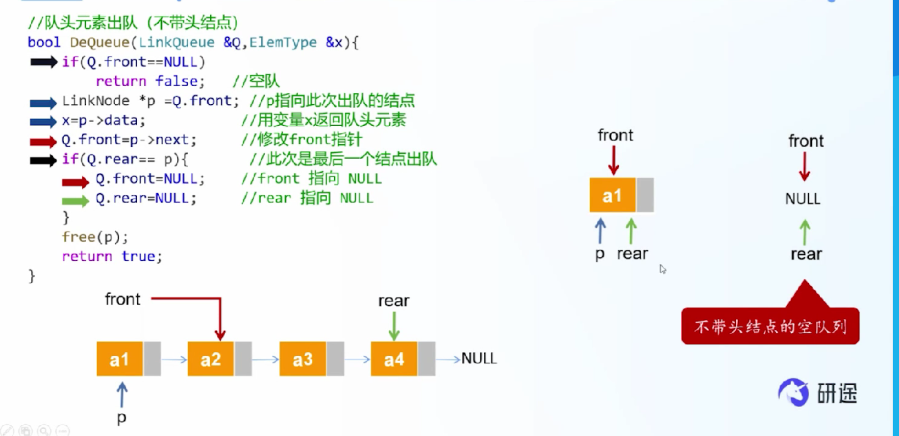 image-20260429214107791