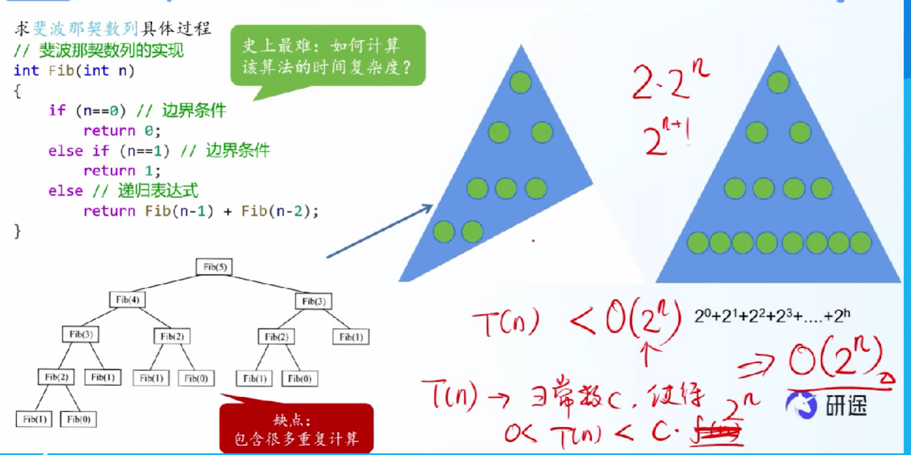 image-20260502182715630