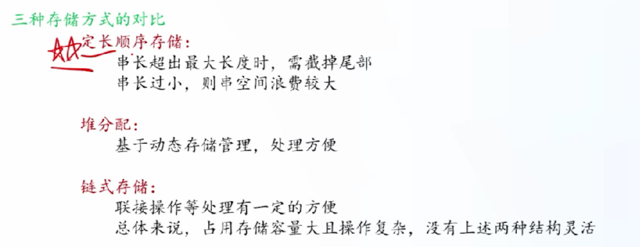 image-20260503184113748