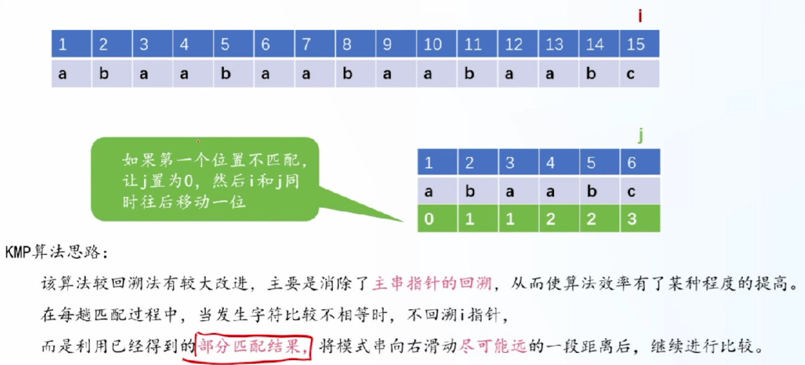 image-20260504190500133