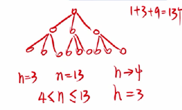 image-20260508211633749