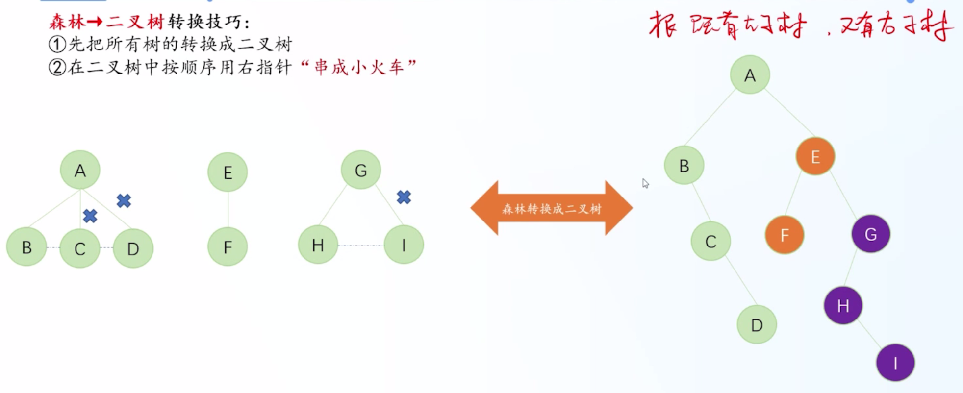 image-20260511221235403