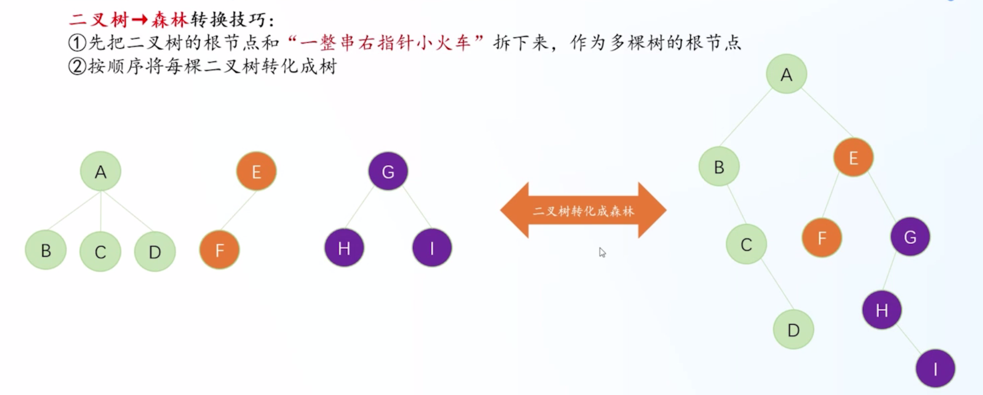 image-20260511221452289