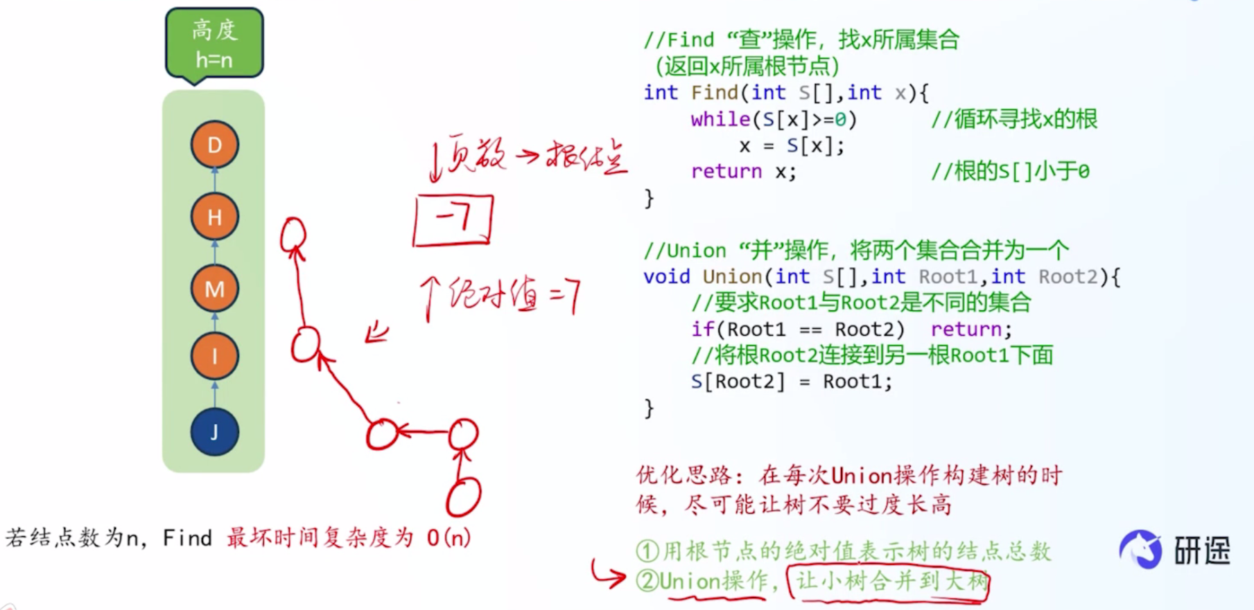 image-20260513170619054