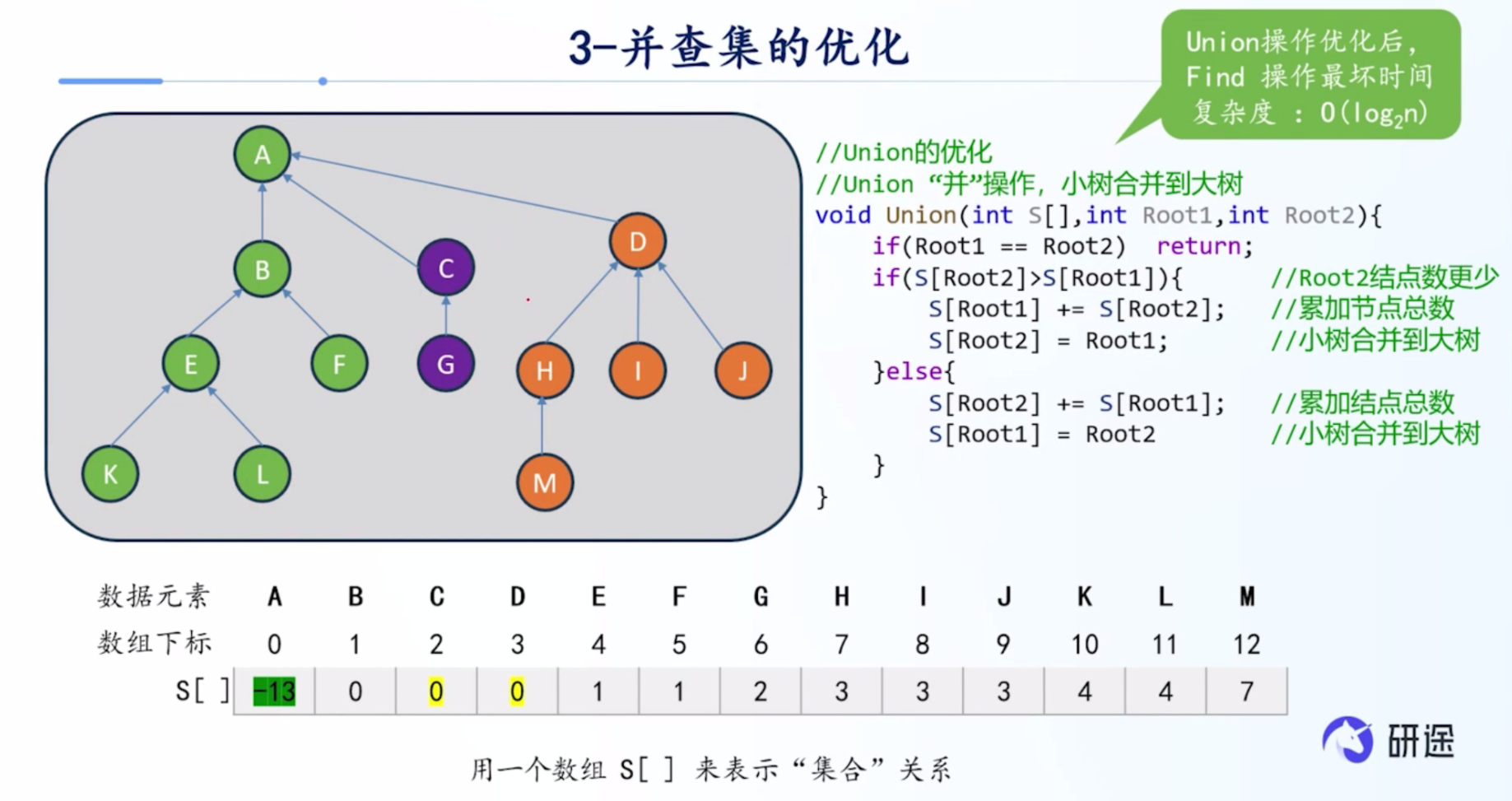 image-20260513171511684