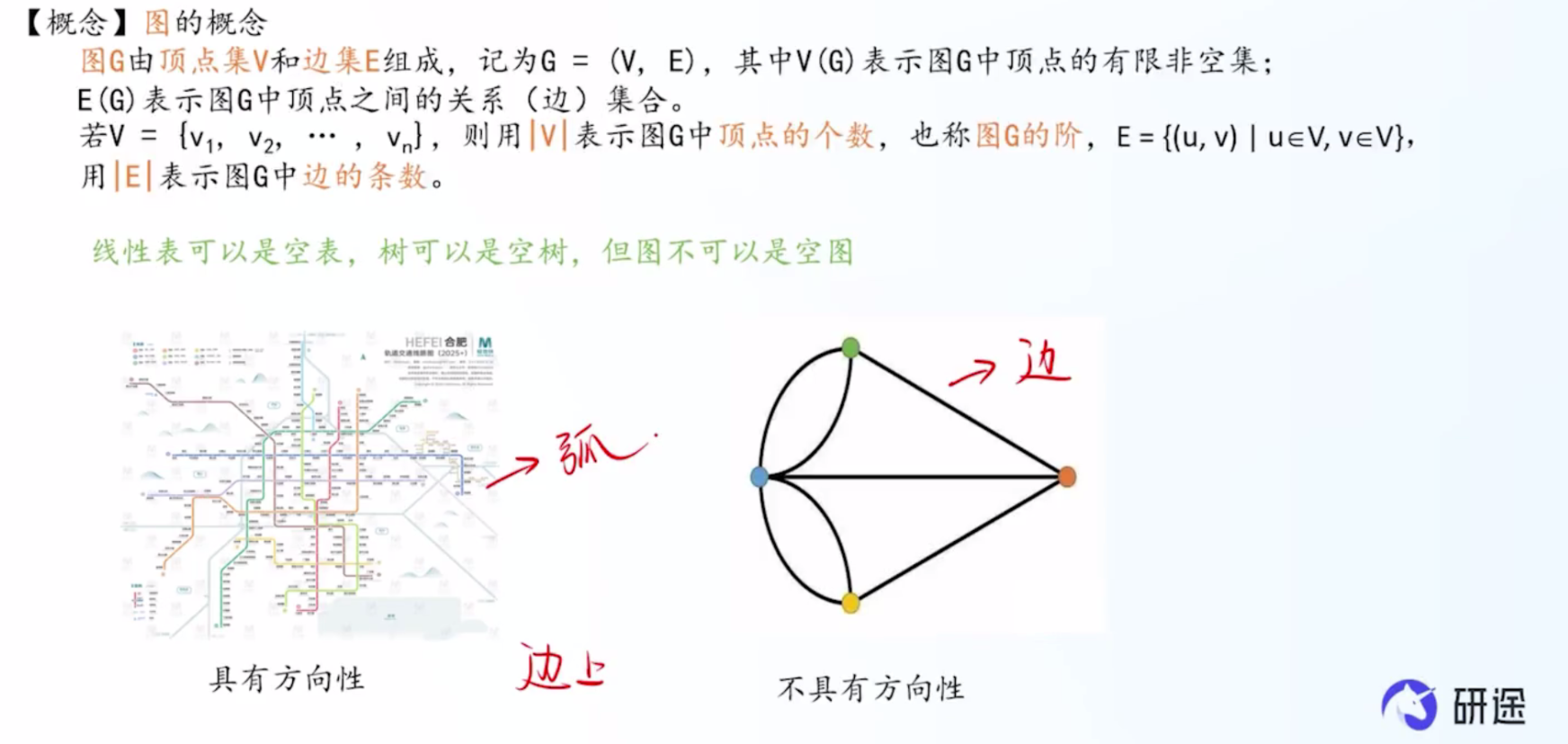 image-20260513212905831