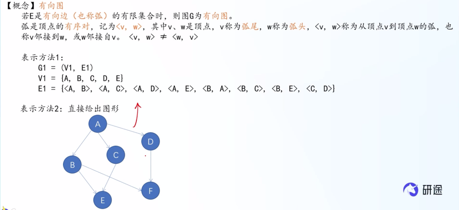 image-20260513213129879