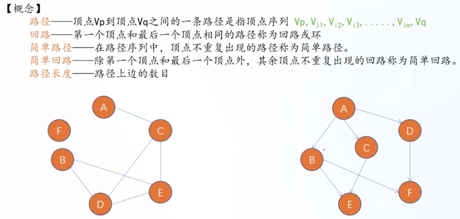 image-20260513214603180