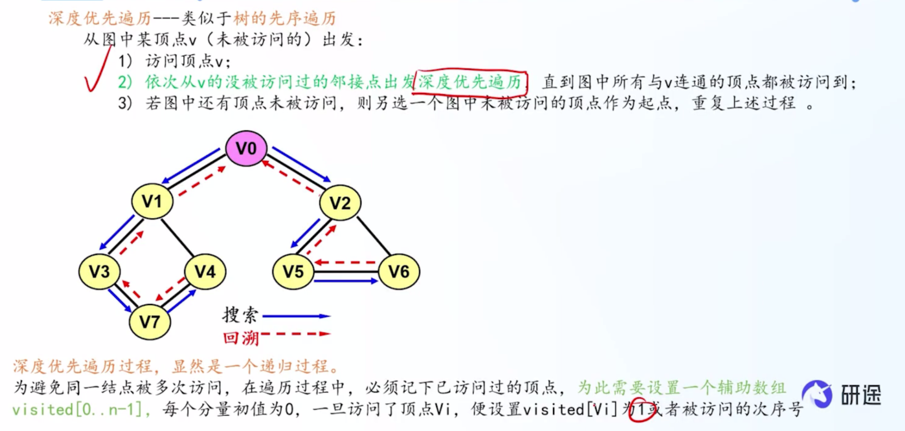 image-20260517114324229