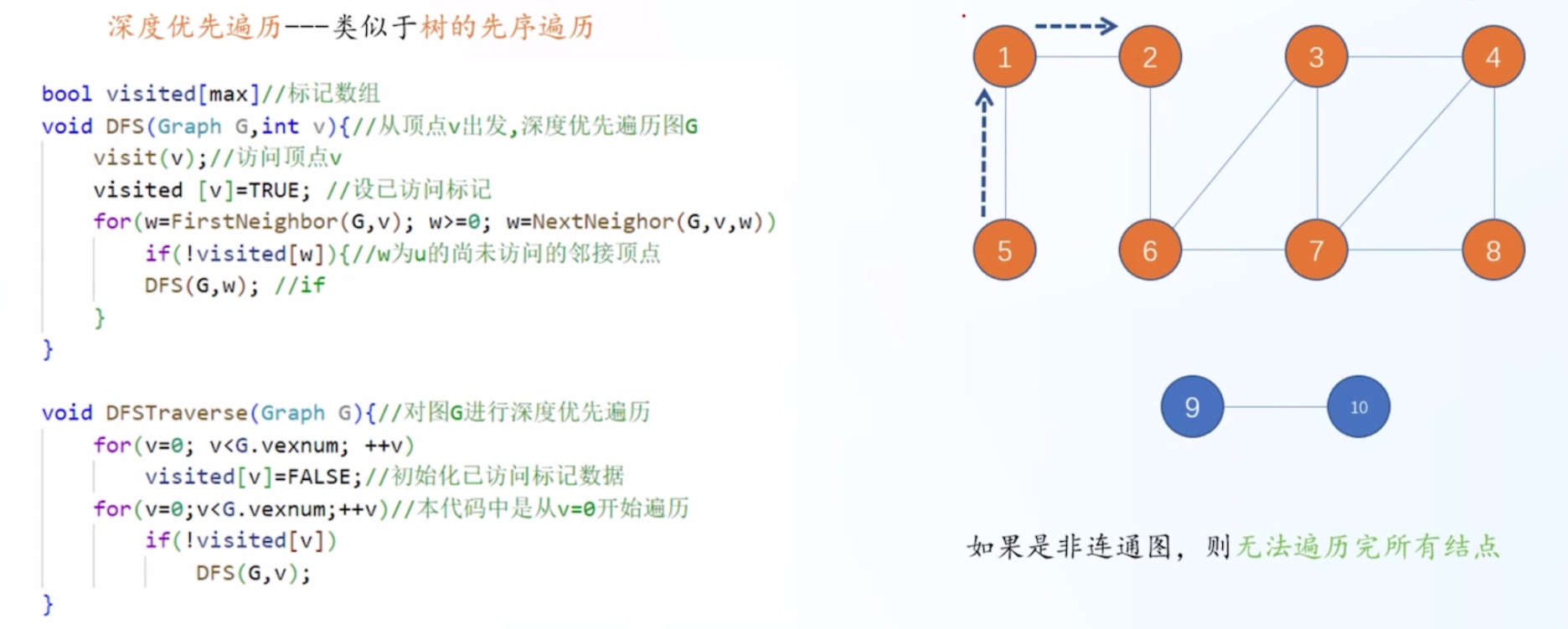 image-20260517115339854