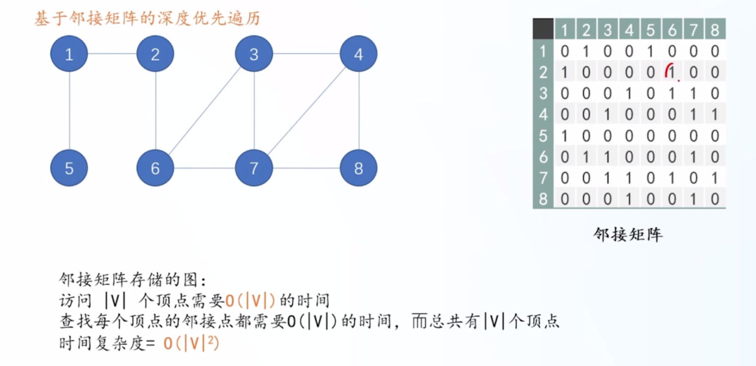 image-20260517115440614