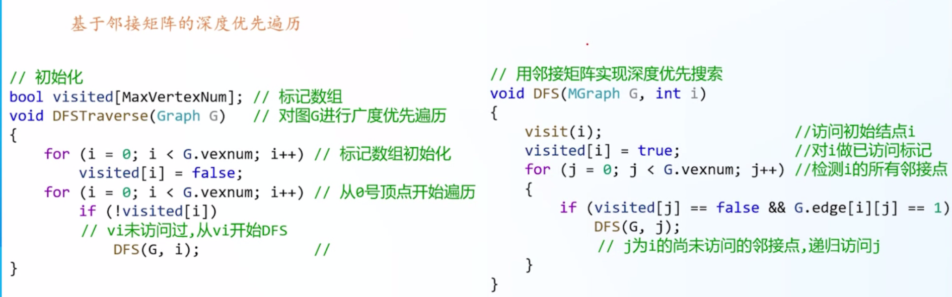 image-20260517115629836