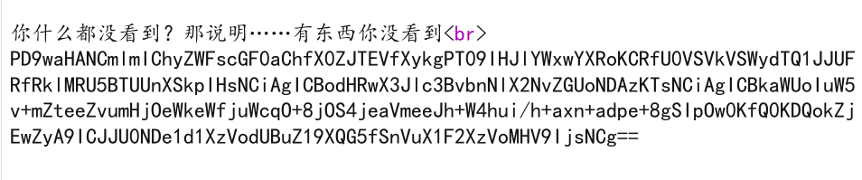 image-20250515175020297
