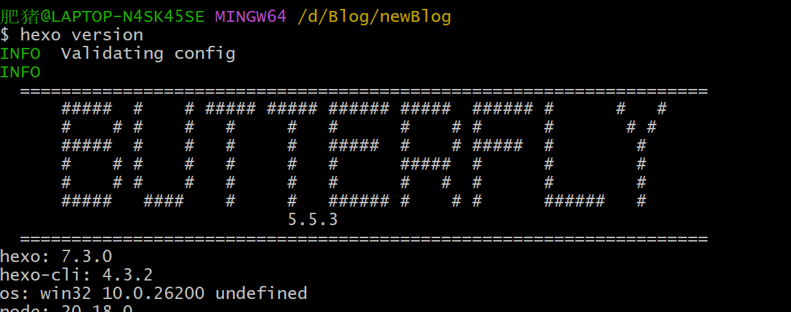 image-20260103202655569