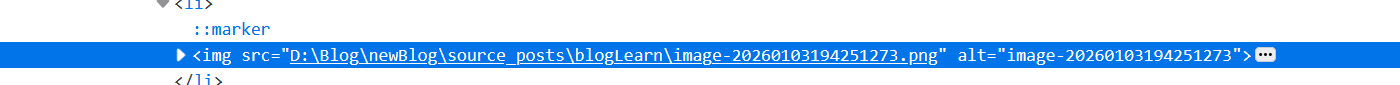 image-20260104115257711