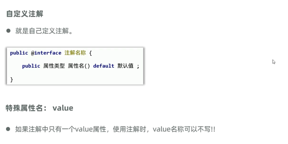image-20250602001227451