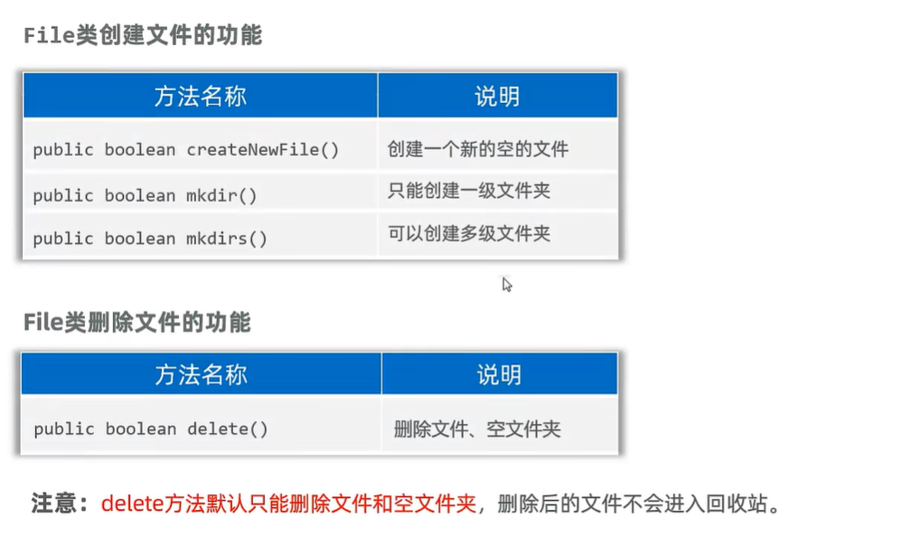 image-20250526120955564