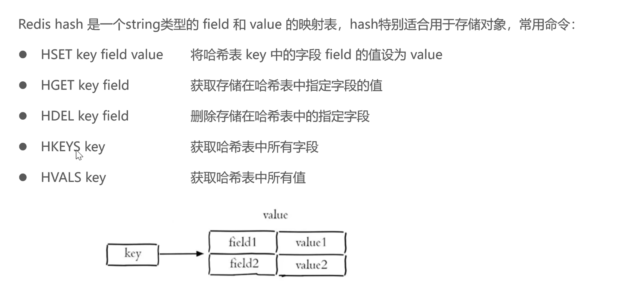 image-20251109151754034