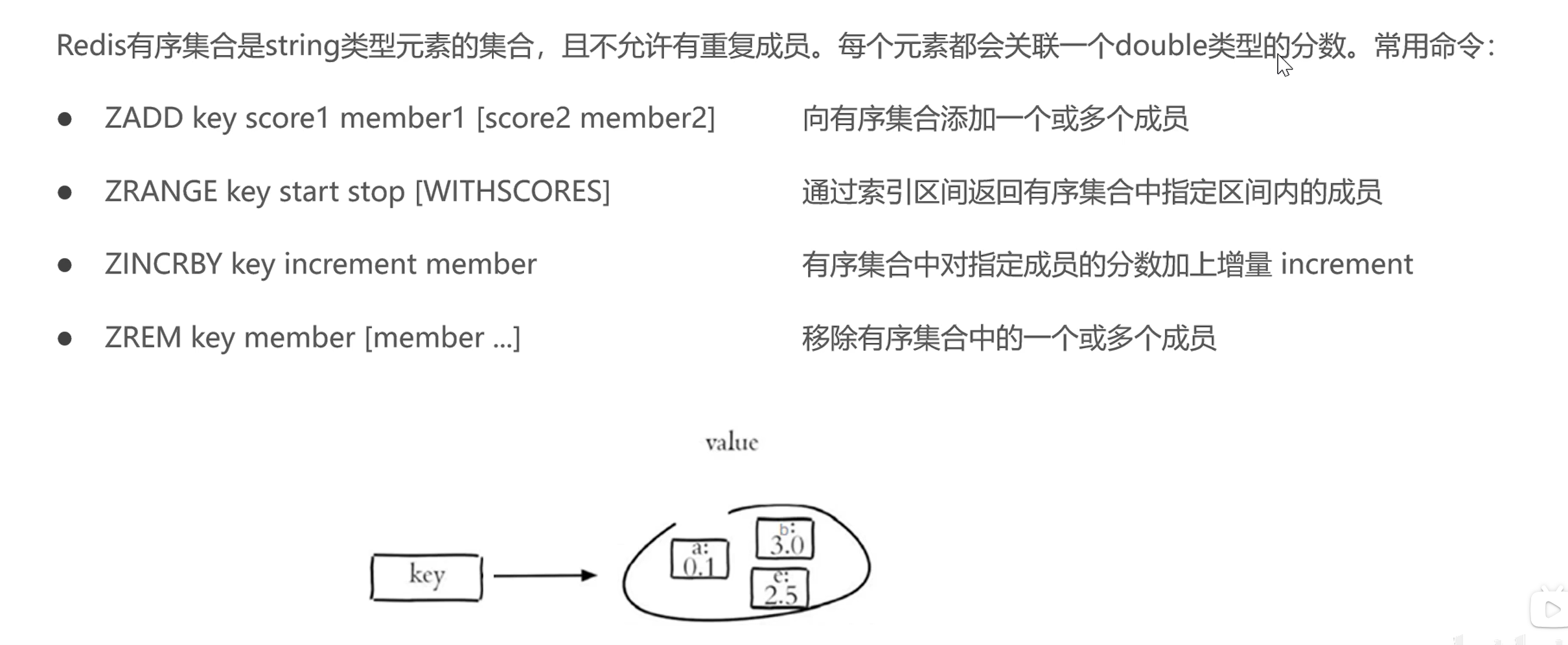 image-20251109152337947