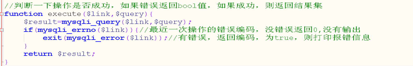 image-20260122152752378