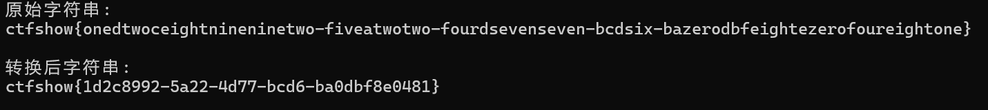 image-20260129163817851