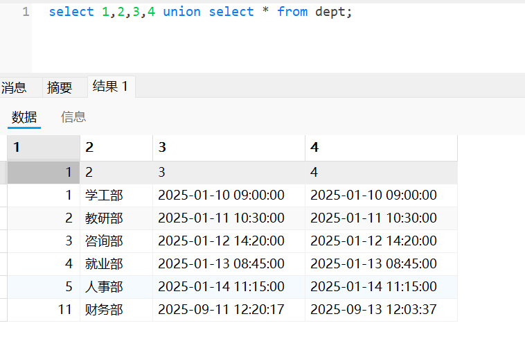 image-20260223171505053