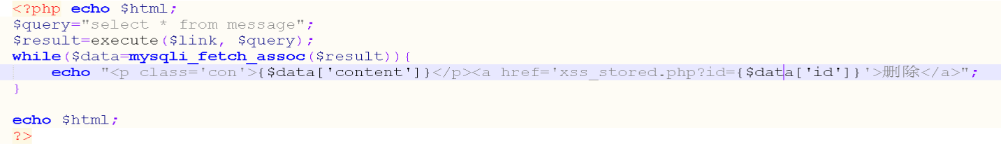 image-20260304205713129