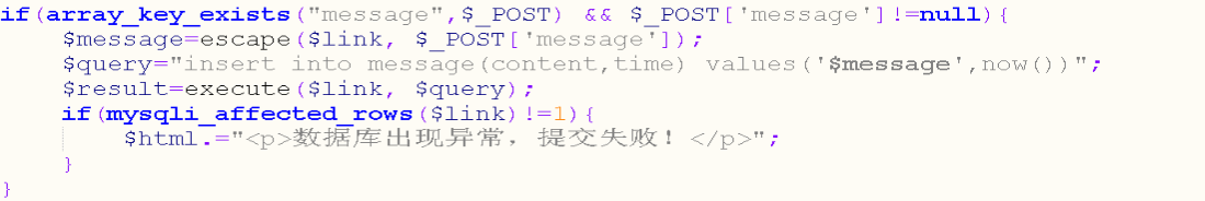 image-20260304205730674